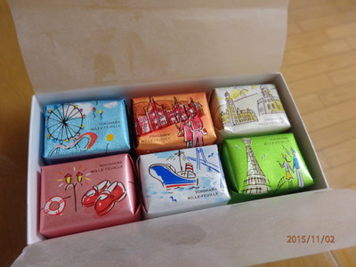 PB020002.JPG