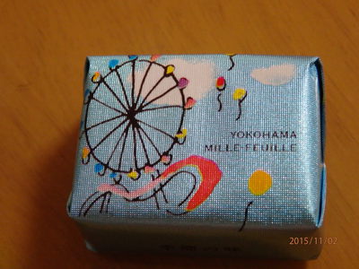 PB020005.JPG