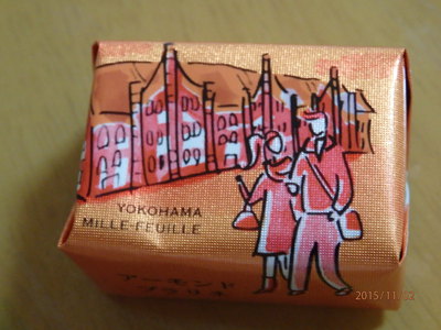 PB020006.JPG