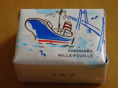 PB020008.JPG