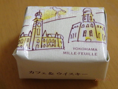 PB020009.JPG