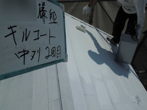 横浜市保土ヶ谷区：屋根中塗り2回目
