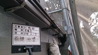 aobaku022.jpg