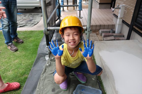 塗装工事完了記念・手形押印